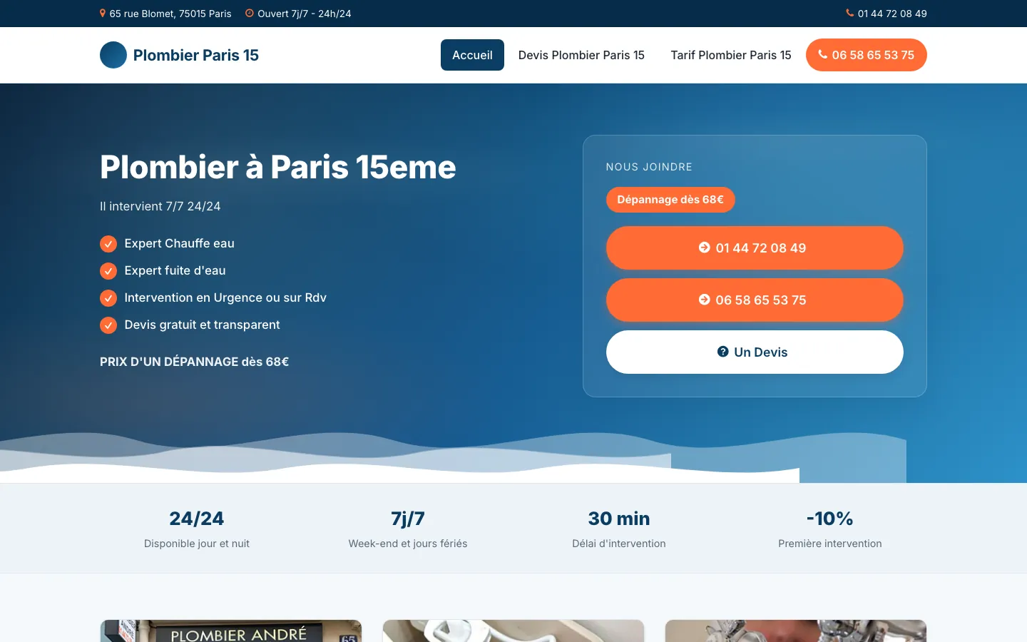 Capture sur ordinateur du site de Plombier André, plombier à Paris 15e